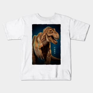 Tyrannosaurus rex - White Kids T-Shirt